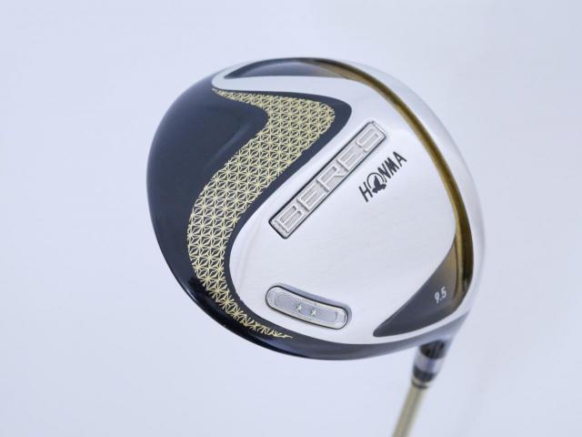 Driver : Honma : ไดรเวอร์ Honma Beres 2020 (ออกปี 2020) Loft 9.5 ก้าน Honma ARMRQ (47) Flex S (2 ดาว)