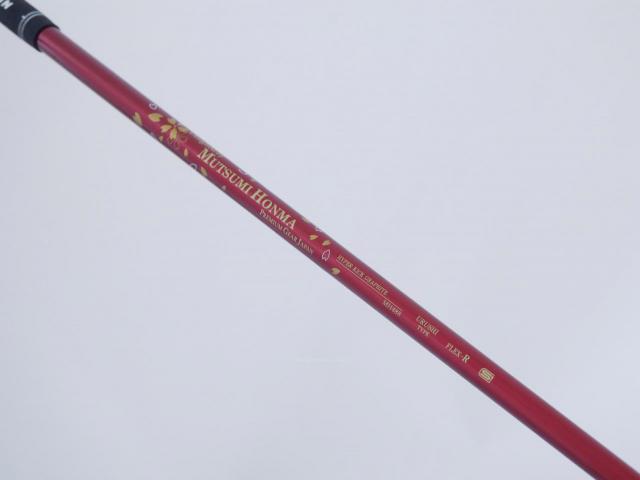 Driver : Other Brand : ไดรเวอร์ Mutsumi Honma MH488X (หัวขนาด 488cc. หน้าเด้งเกินกฏ) Loft 10.5 Flex R