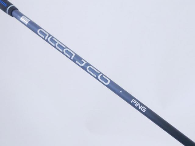 Fairway Wood : Ping : หัวไม้ 3 Ping G425 LST (รุ่นปี 2022) Loft 14.5 ก้าน Ping Alta J CB Flex S