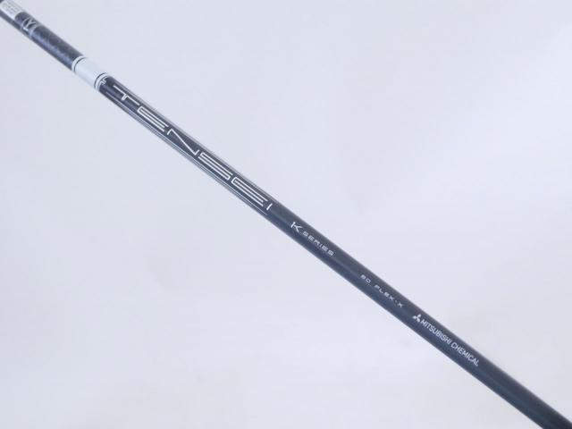 Fairway Wood : Ping : หัวไม้ 3 Ping G425 LST (รุ่นปี 2022) Loft 14.5 ก้าน Mitsubishi TENSEI K Series 60 Flex X