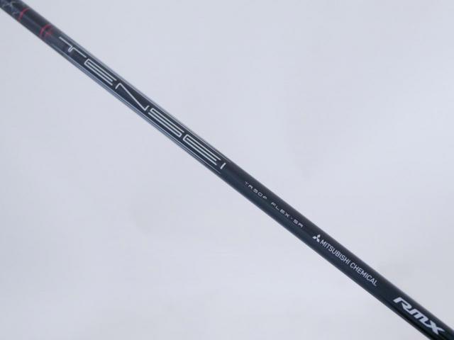 Fairway Wood : Yamaha : หัวไม้ 3 Yamaha RMX VD (รุ่นล่าสุด ออกปี 2024) Loft 15 ก้าน Mitsubishi TENSEI TR50F Flex SR