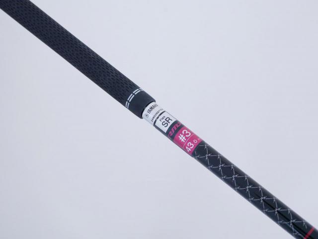 Fairway Wood : Yamaha : หัวไม้ 3 Yamaha RMX VD (รุ่นล่าสุด ออกปี 2024) Loft 15 ก้าน Mitsubishi TENSEI TR50F Flex SR