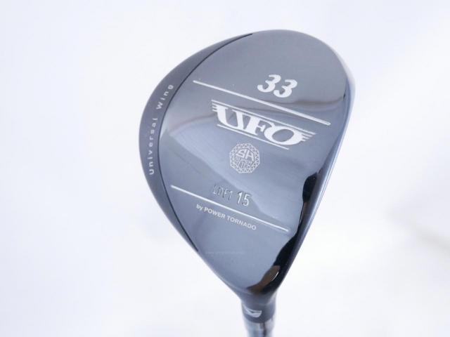 Fairway Wood : Kasco : ไม้กระเทย Kasco UFO by Power Tornado (ปี 2021) Loft 15 Flex S