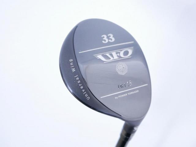 Fairway Wood : Kasco : ไม้กระเทย Kasco UFO by Power Tornado (ปี 2021) Loft 15 Flex S