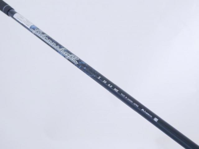 Fairway Wood : Kasco : ไม้กระเทย Kasco UFO by Power Tornado (ปี 2021) Loft 15 Flex S