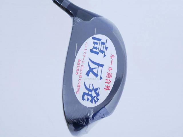 Driver : Kasco : **ของใหม่ ยังไม่แกะพลาสติก** ไดรเวอร์ Kasco ZEUS Impact Easy Spec Hi-Cor (รุ่นปี 2020 หน้าเด้งเกินกฏ หัวขนาด 480cc.) Loft 11.5 Flex R