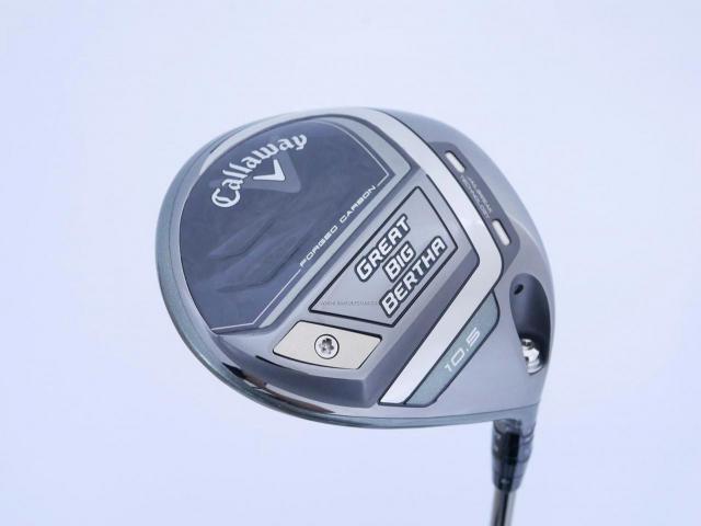 Driver : Callaway : ไดรเวอร์ Callaway Great Big Bertha (รุ่นล่าสุดปี 2023 Japan Spec. ตีไกลมากๆ) Loft 10.5 ก้าน Fujikura Speeder NX Flex S