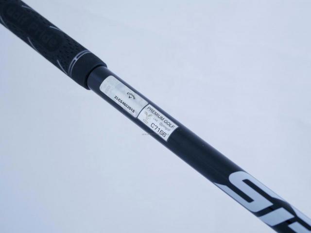 Driver : Callaway : ไดรเวอร์ Callaway Great Big Bertha (รุ่นล่าสุดปี 2023 Japan Spec. ตีไกลมากๆ) Loft 10.5 ก้าน Fujikura Speeder NX Flex S