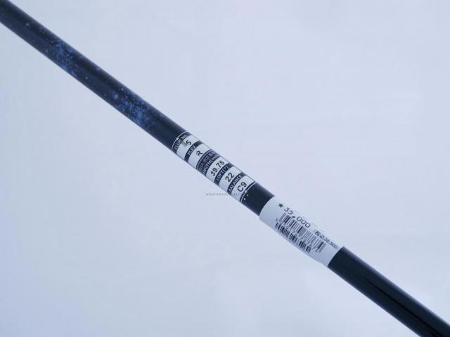 Fairway Wood : Kasco : ไม้กระเทย Kasco UFO by Power Tornado (ปี 2021) Loft 22 Flex R