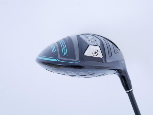 Driver : Honma : ไดรเวอร์ Honma Beres NX (ออกปี 2023) Loft 9 (ปรับได้) ก้าน Honma Vizard FZ-5 Flex S