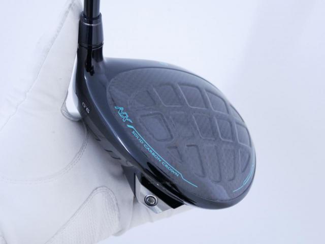 Driver : Honma : ไดรเวอร์ Honma Beres NX (ออกปี 2023) Loft 9 (ปรับได้) ก้าน Honma Vizard NX 45 Flex S