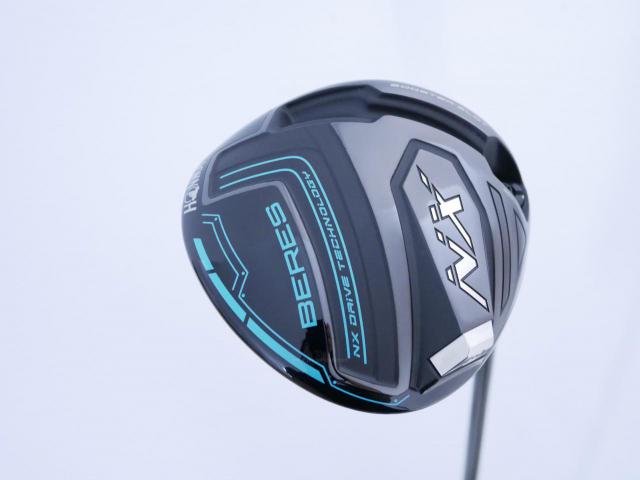 Driver : Honma : ไดรเวอร์ Honma Beres NX (ออกปี 2023) Loft 9 (ปรับได้) ก้าน Honma Vizard NX 45 Flex R