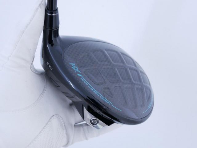 Driver : Honma : ไดรเวอร์ Honma Beres NX (ออกปี 2023) Loft 10.5 (ปรับได้) ก้าน Honma Vizard NX 45 Flex SR