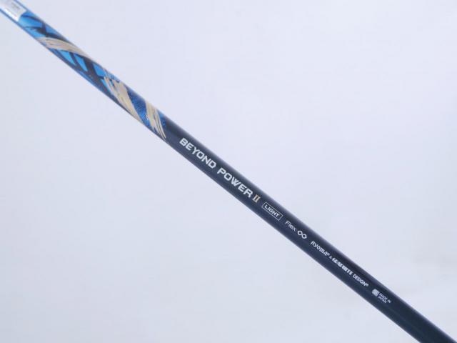 Driver : Ryoma : ไดรเวอร์ Ryoma Maxima II Special Tuning (ออกปี 2022 หน้าเด้งเกินกฏ ไกลมากๆๆ) Loft 10.5 ก้านตัวท็อป RYOMA BEYOND POWER II Light FLEX ∞