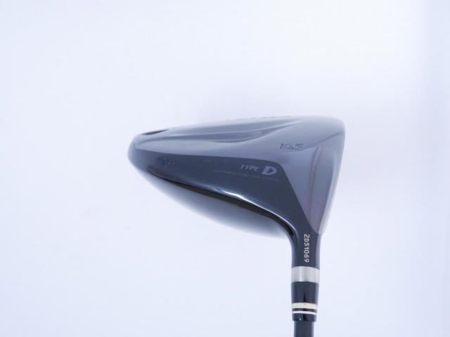Driver : Ryoma : ไดรเวอร์ Ryoma Maxima II Type D (ออกปี 2021) Loft 10.5 ก้านตัวท็อป RYOMA BEYOND POWER II FLEX ∞