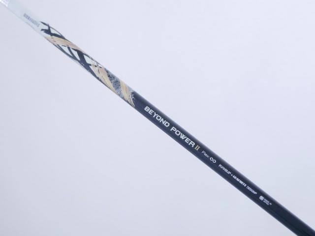 Driver : Ryoma : ไดรเวอร์ Ryoma Maxima II Type D (ออกปี 2021) Loft 10.5 ก้านตัวท็อป RYOMA BEYOND POWER II FLEX ∞