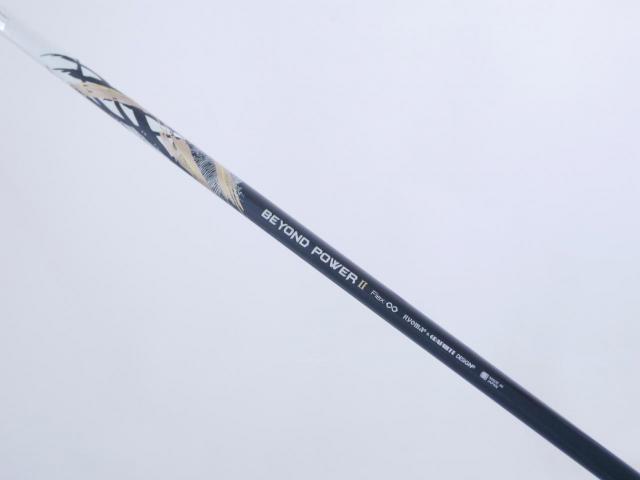 Driver : Ryoma : ไดรเวอร์ Ryoma Maxima II Type D (ออกปี 2021) Loft 10.5 ก้านตัวท็อป RYOMA BEYOND POWER II FLEX ∞