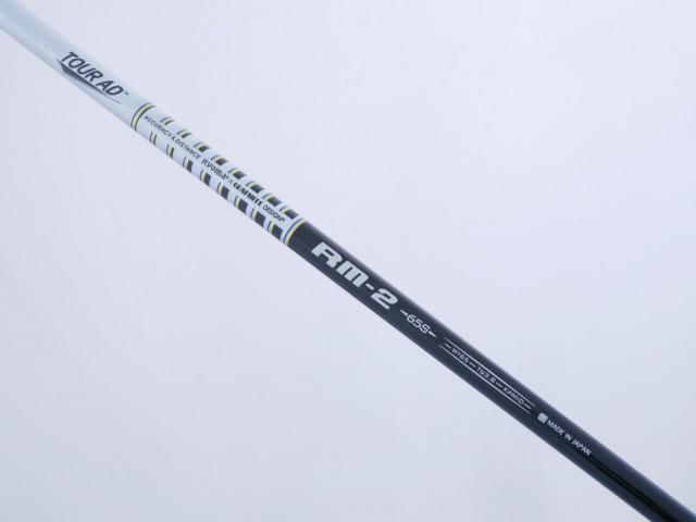 Driver : Ryoma : ไดรเวอร์ Ryoma Maxima II Type V (ออกปี 2021) Loft 9.5 ก้าน Tour AD RM-2 Flex S