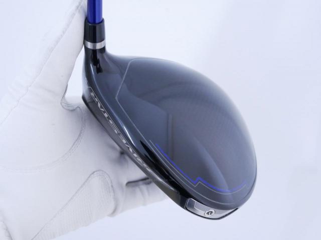 Driver : Yamaha : ไดรเวอร์ Yamaha Inpres DriveStar (รุ่นปี 2023 ตีไกล ตีมันมากๆ) Loft 10.5 ก้าน Fujikura Speeder NX M423d Flex SR