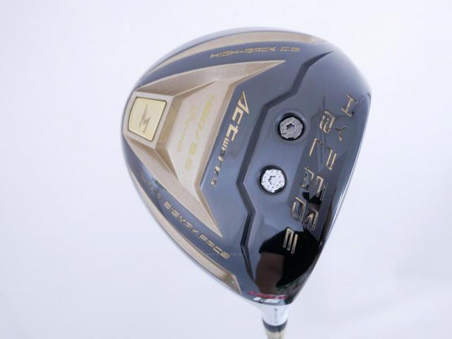 Driver : Worksgolf : ไดรเวอร์ Works Golf HyperBlade Sigma MAX 1.5 (รุ่นพิเศษ หน้าบางเพียง 1.5 มิล เด้งเกินกฏ เด้งสุดๆ) Loft 9.5 ก้านตัวท้อป Mitsubishi Rayon Premia Flex S