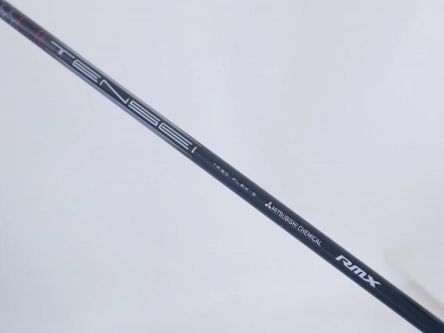 Driver : Yamaha : ไดรเวอร์ Yamaha Driver RMX VD/M (ออกปี 2024) Loft 10.5 ก้าน Mitsubishi TENSEI TR50 Flex S