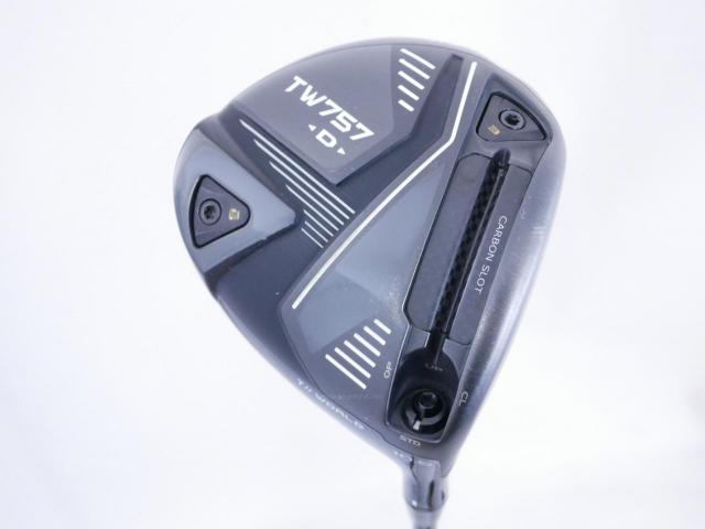 Driver : Honma : **มีบุบ** ไดรเวอร์ Honma Tour World TW757D (ออกปี 2022) Loft 10.5 ก้าน Honma Vizard 50 Flex S