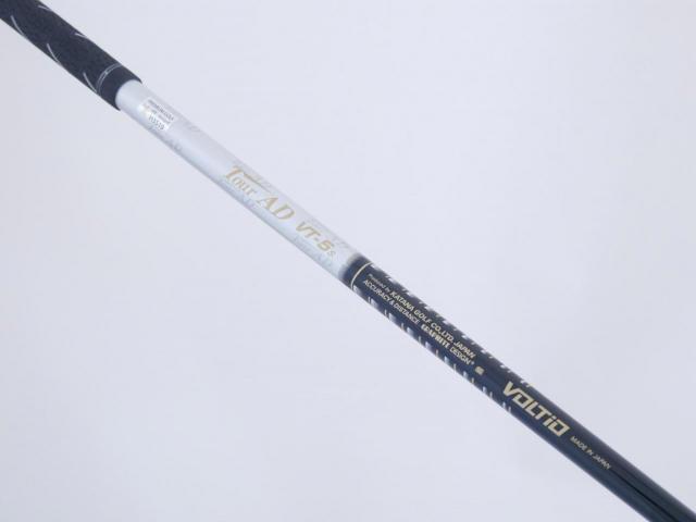Driver : Katana : ไดรเวอร์ Katana Voltio G Hi (หน้าเด้งเกินกฏ มี Offset กันลูกบานออกขวา) Loft 10 ก้าน Tour AD VT-5 Flex S