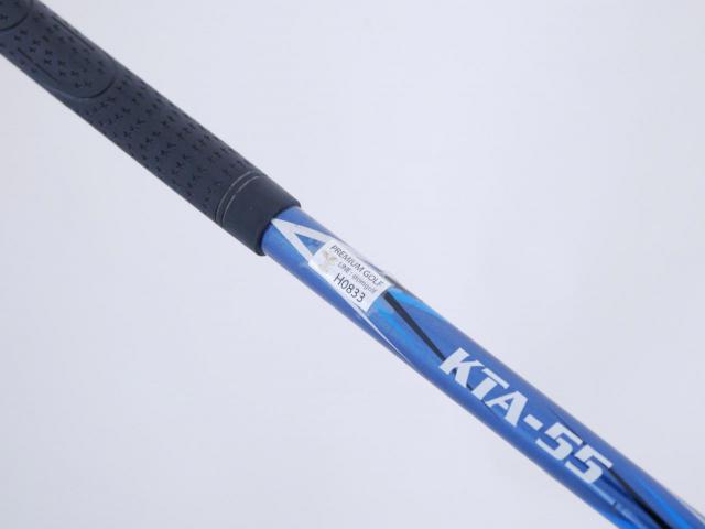 Driver : Katana : Katana Sword Izu Max Cor (รุ่นยอดนิยม หน้าบางและเด้งสุดๆ) Loft 11 Flex R