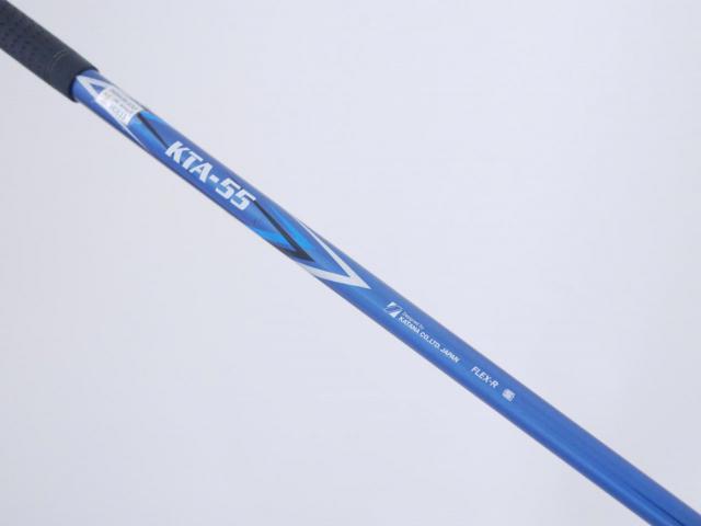 Driver : Katana : Katana Sword Izu Max Cor (รุ่นยอดนิยม หน้าบางและเด้งสุดๆ) Loft 11 Flex R