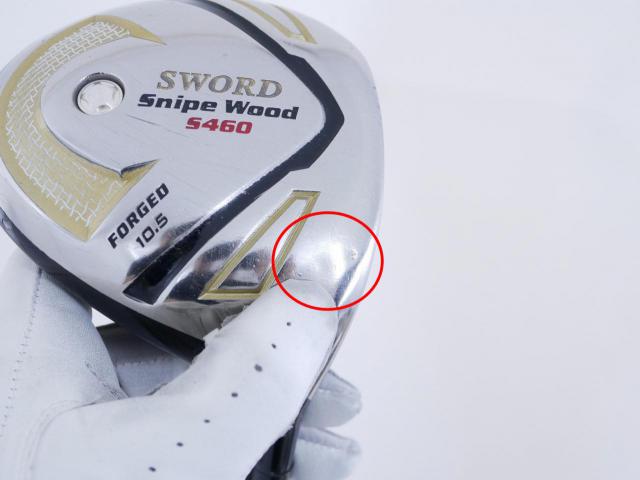 Driver : Katana : **มีบุบ** Katana Sword Snipe Wood S460 (460cc.) Loft 10.5 ก้าน Fujikura Speeder 361 Flex R