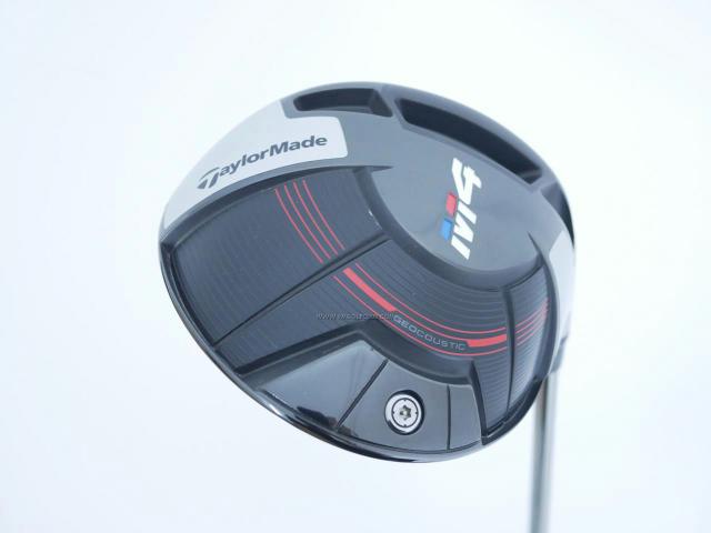 Driver : Taylormade : ไดรเวอร์ Taylormade M4 (ปี 2018) Loft 9.5 ก้าน Mitsubishi KUROKAGE XD50 Flex S