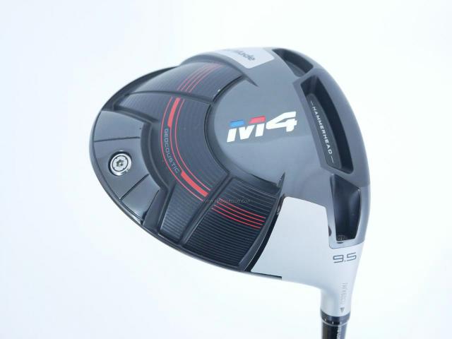 Driver : Taylormade : ไดรเวอร์ Taylormade M4 (ปี 2018) Loft 9.5 ก้าน Mitsubishi KUROKAGE XD50 Flex S