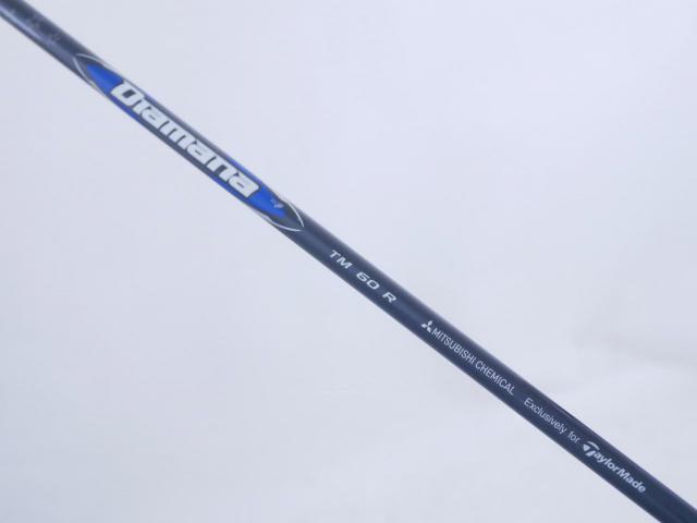 Fairway Wood : Taylormade : ไม้กระเทย Taylormade Qi35 MAX Rescue (รุ่นล่าสุด ออกปี 2025) Loft 23 ก้าน Mitsubishi Diamana TM60 Flex R