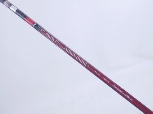 Lady club : All : ไม้กระเทย Taylormade Stealth 2 HD (รุ่นปี 2023) Loft 27 ก้าน Mitsubishi TENSEI TM40 Flex A (Lady)