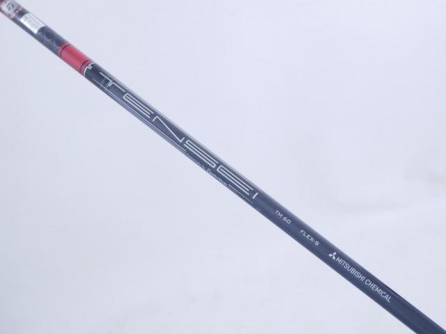 Fairway Wood : Taylormade : ไม้กระเทย Taylormade Stealth (ออกปี 2022) Loft 19 ก้าน Mitsubishi TENSEI TM60 Flex S