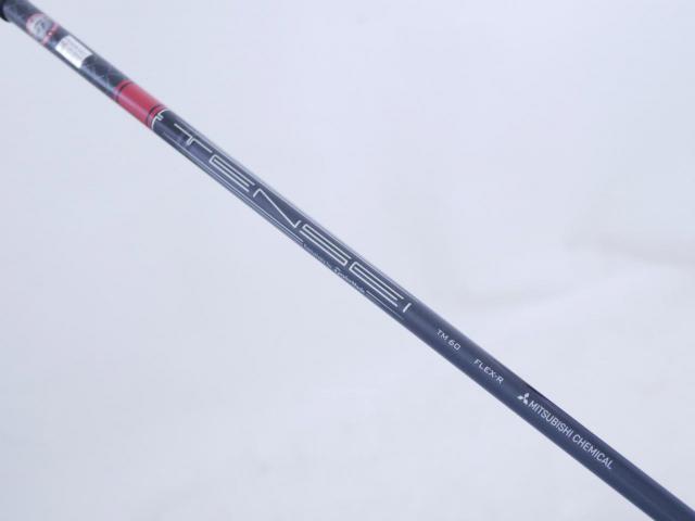 Fairway Wood : Taylormade : ไม้กระเทย Taylormade Stealth (ออกปี 2022) Loft 22 ก้าน Mitsubishi TENSEI TM60 Flex R