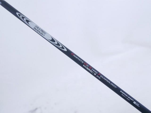 Fairway Wood : Titleist : ไม้กระเทย Titleist TSR 2 (ออกปี 2023) Loft 21 ก้าน NS Pro Modus GOST Hybrid Flex S