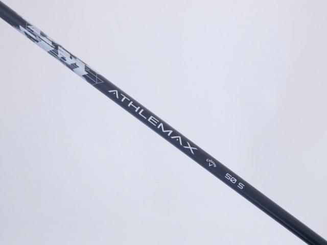 Driver : Callaway : ไดรเวอร์ Callaway Quantum Max D (รุ่นล่าสุด ออกปี 2026) Loft 10.5 ก้าน Athlemax 50 Flex S