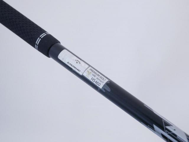 Driver : Callaway : ไดรเวอร์ Callaway Quantum Max D (รุ่นล่าสุด ออกปี 2026) Loft 10.5 ก้าน Athlemax 50 Flex S