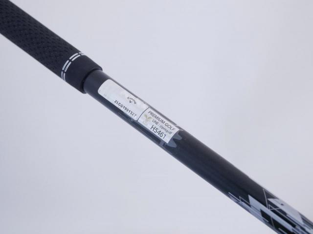 Driver : Callaway : ไดรเวอร์ Callaway Quantum Max D (รุ่นล่าสุด ออกปี 2026) Loft 10.5 ก้าน Athlemax 50 Flex SR