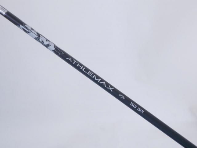 Driver : Callaway : ไดรเวอร์ Callaway Quantum Max D (รุ่นล่าสุด ออกปี 2026) Loft 10.5 ก้าน Athlemax 50 Flex SR