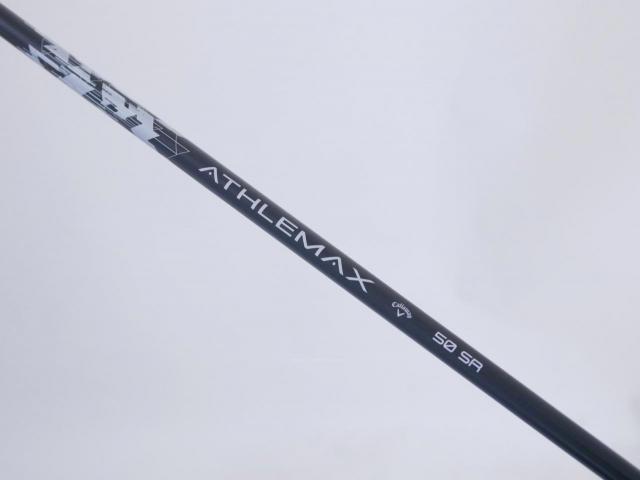 Driver : Callaway : ไดรเวอร์ Callaway Quantum Max (รุ่นล่าสุด ออกปี 2026) Loft 10.5 ก้าน Athlemax 50 Flex SR