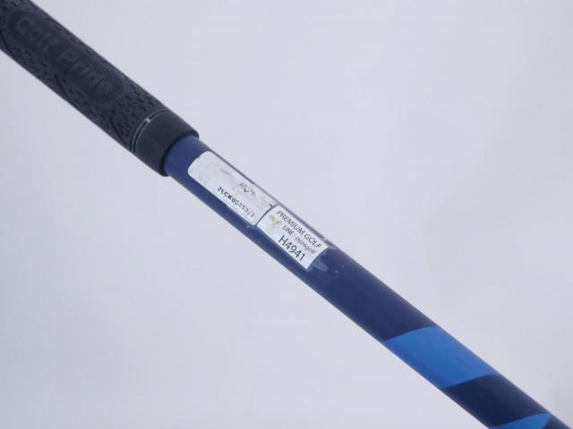 Driver : Callaway : ไดรเวอร์ Callaway Paradym (รุ่นปี 2023 Japan Spec.) Loft 9.0 (ปรับได้) ก้าน Fujikura VENTUS 5 Flex SR