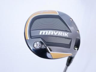 Driver : Callaway : ไดรเวอร์ Callaway Mavrik (ออกปี 2020) Loft 9 ก้าน Mitsubishi Diamana 50 Flex S