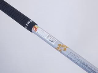 Driver : Callaway : ไดรเวอร์ Callaway Mavrik (ออกปี 2020) Loft 9 ก้าน Mitsubishi Diamana 50 Flex S