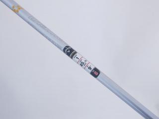 Driver : Callaway : ไดรเวอร์ Callaway Mavrik (ออกปี 2020) Loft 9 ก้าน Mitsubishi Diamana 50 Flex S