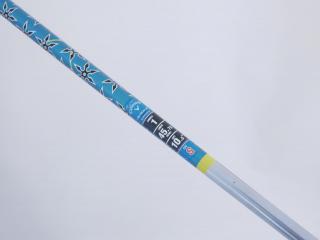 Driver : Callaway : ไดรเวอร์ Callaway Rogue Star Loft 10.5 ก้าน Mitsubishi FUBUKI 40 Flex S