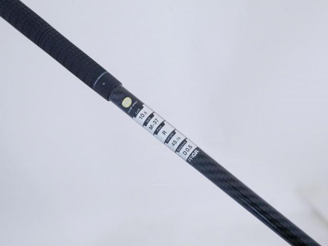 Driver : PRGR : ไดรเวอร์ PRGR Super EGG 485cc. (ปี 2023 หน้าเด้งเกินกฏ ตีไกลมาก) Loft 10.5 Flex R (M-37)