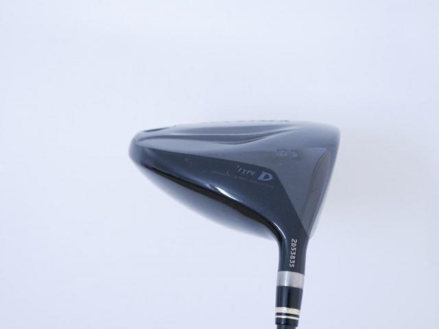 Driver : Ryoma : ไดรเวอร์ Ryoma Maxima II Type D (ปี 2021) Loft 10.5 ก้าน Tour AD RM-2 Flex R