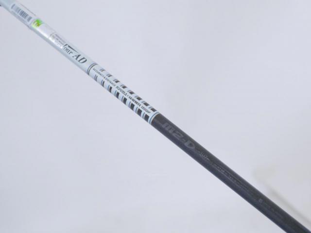 Driver : Ryoma : ไดรเวอร์ Ryoma Maxima Type D (ออกปี 2018) Loft 10.5 ก้าน Tour AD M2-D Flex SR
